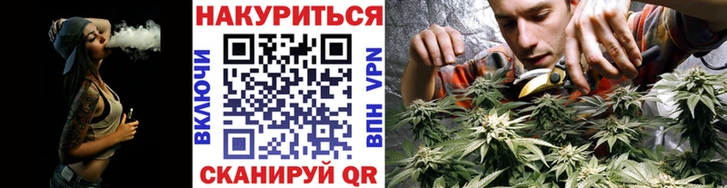 Купить ГАШ  Амфетамин  КОКАИН  Меф  Канабис  Воскресенск