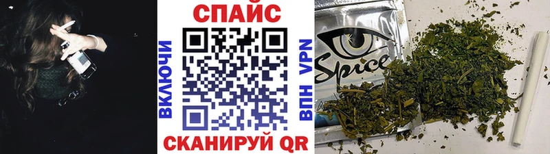 БУТИРАТ жидкий экстази  Купить закладки  Воскресенск 