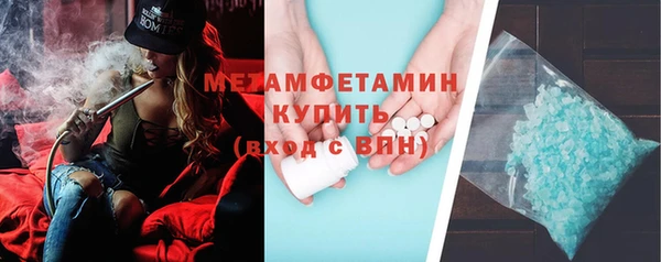 дурь Кинешма