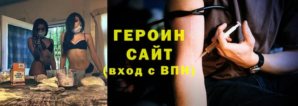 альфа пвп VHQ Киренск