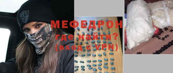 кокс Аксай