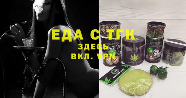 кокаин VHQ Киреевск