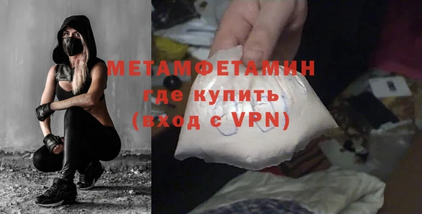 дурь Кинешма