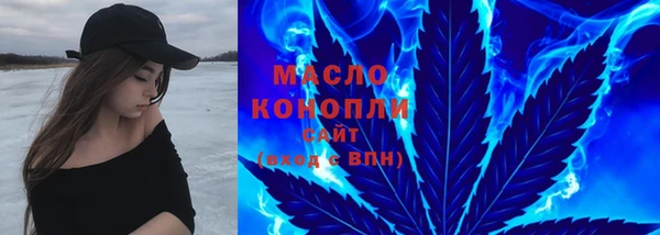 кокаин VHQ Киреевск