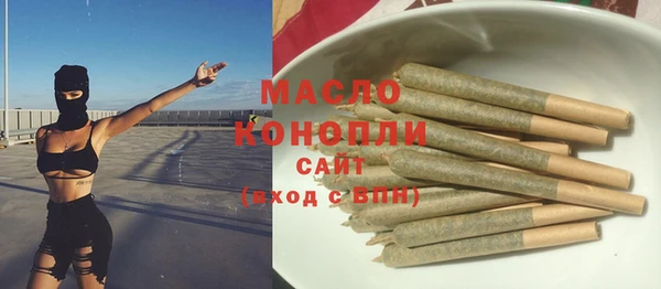 альфа пвп VHQ Киренск