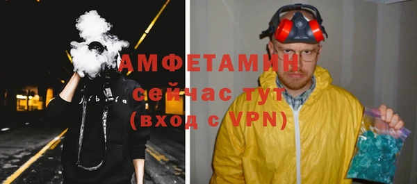 дурь Кинешма