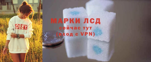 кокс Аксай