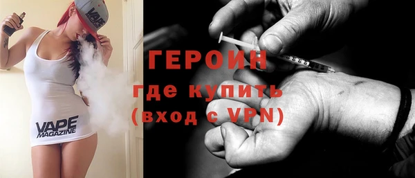 гашишное масло Алапаевск