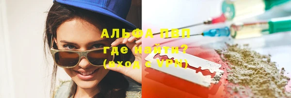дурь Кинешма