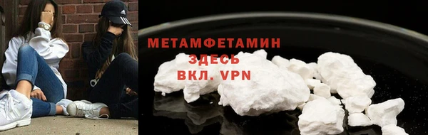 гашишное масло Алапаевск