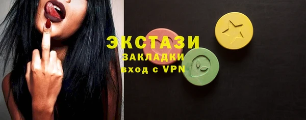 кокс Аксай