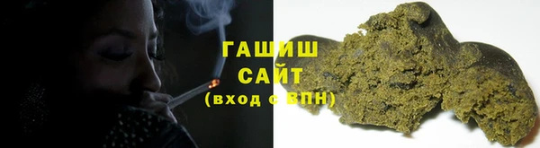 альфа пвп VHQ Киренск