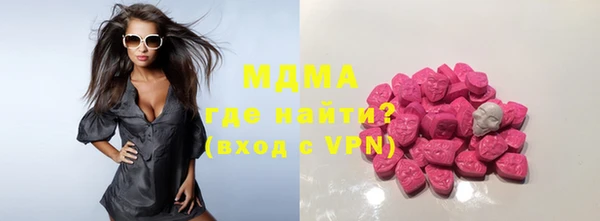 дурь Кинешма