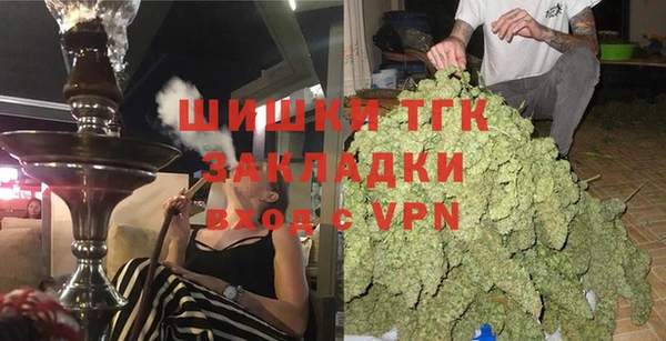 дурь Кинешма