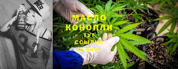 кокс Аксай