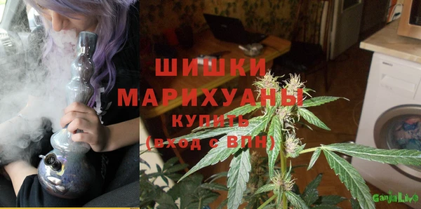кокаин VHQ Киреевск