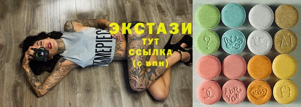 кокаин VHQ Киреевск