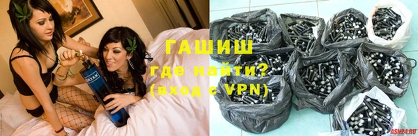дурь Кинешма