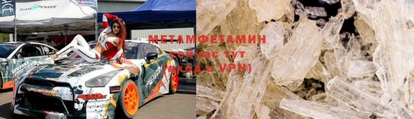 кокаин VHQ Киреевск
