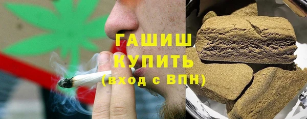 альфа пвп VHQ Киренск