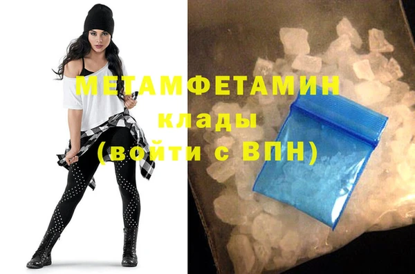 дурь Кинешма