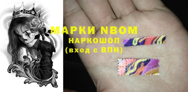 альфа пвп VHQ Киренск