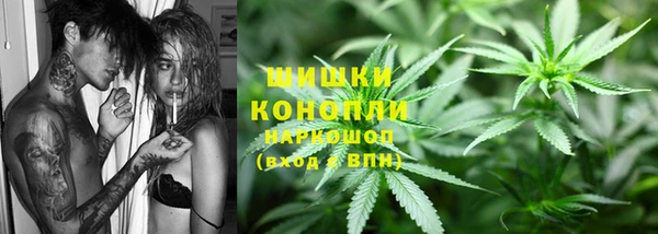 гашишное масло Алапаевск