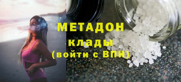 дурь Кинешма