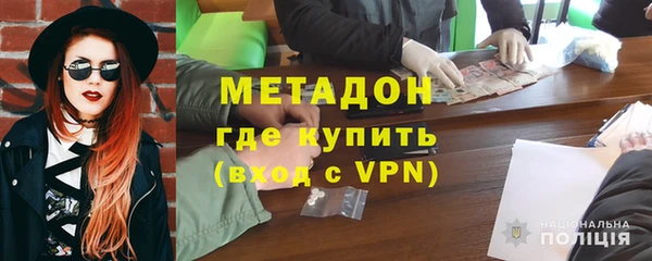 дурь Кинешма